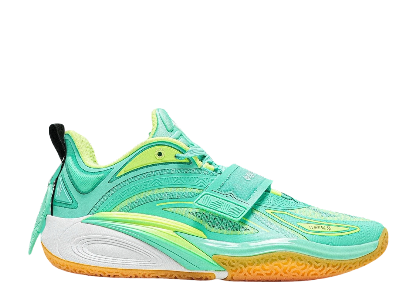 Anta-Kai-1-Green-Grails-1.png
