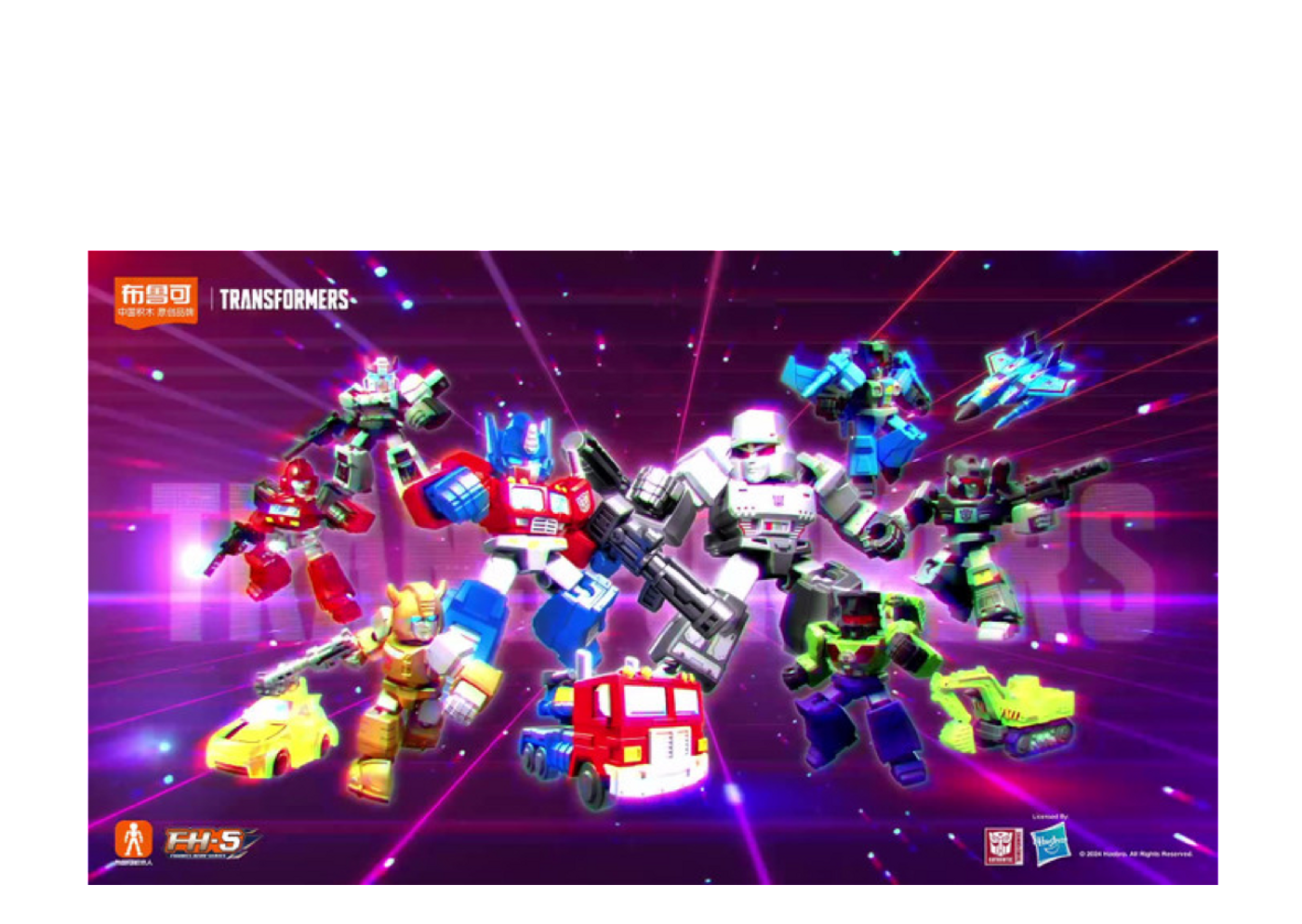 Other Collectibles 2