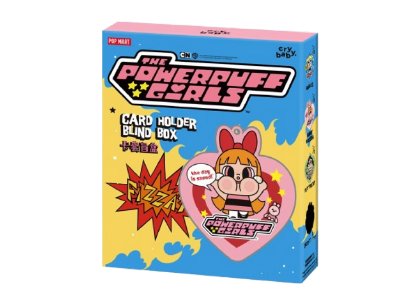 Pop Mart 1