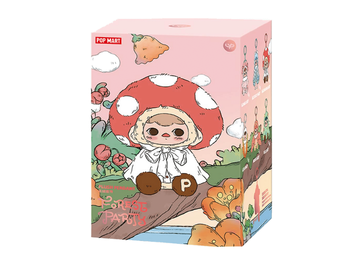 Pop mart1