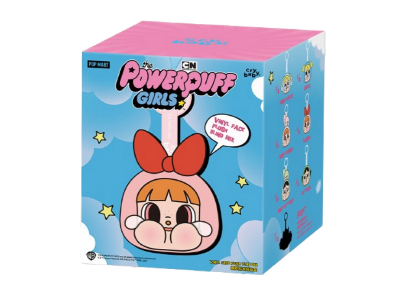 Pop mart2