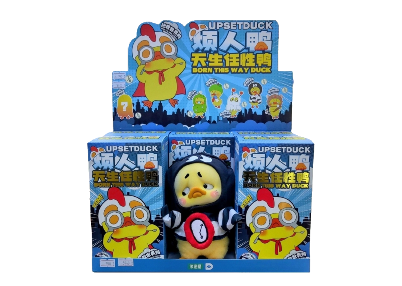 eyJidWNrZXQiOiJraWNrYXZlbnVlLWFzc2V0cyIsImtleSI6InByb2R1Y3RzLzExMzQ3Mi9hMDkyMGE3NzdlMjFjODJiYzU2NWQzYjUwZTczMTg3OC5wbmciLCJlZGl0cyI6eyJyZXNpemUiOnsid2lkdGgiOjE0MDB9fX0=