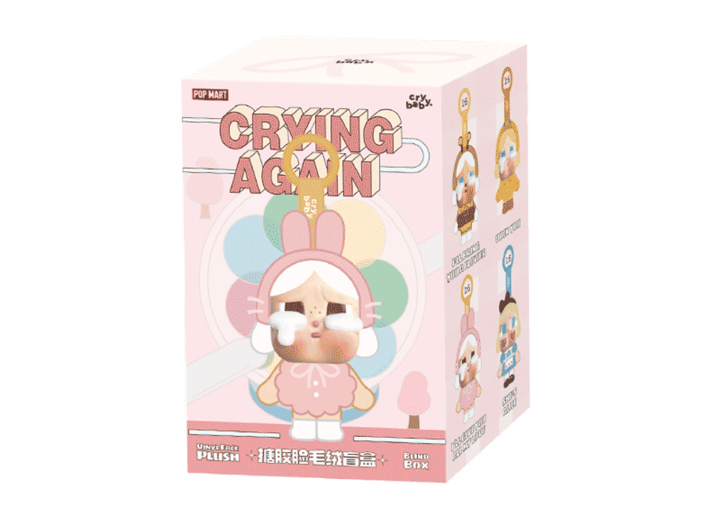 eyJidWNrZXQiOiJraWNrYXZlbnVlLWFzc2V0cyIsImtleSI6InByb2R1Y3RzLzExNzYyOC85MGE5NTY2NzhjNGFlN2Y2ZmRhOTM5ODQ1ZGNlMmZkOC5wbmciLCJlZGl0cyI6eyJyZXNpemUiOnsid2lkdGgiOjE0MDB9fX0= (1)